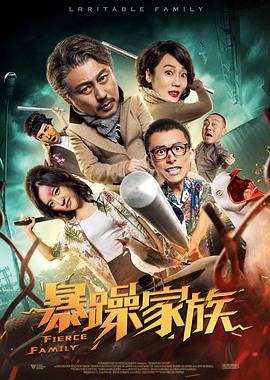 亚洲精品综合在线
